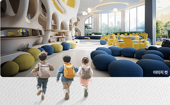 <span style="font-size: 20px;"><span style="color: rgb(45, 88, 167);"><b>김해 최초 교육·돌봄특화</b></span></span>  <br><span style="font-size: 13px;">- 종로엠스쿨의 초·중등 영어·수학 교육 무상(2년)<br>- 코알라케어의 키즈·시니어 프로그램 무상(2년)</span> 