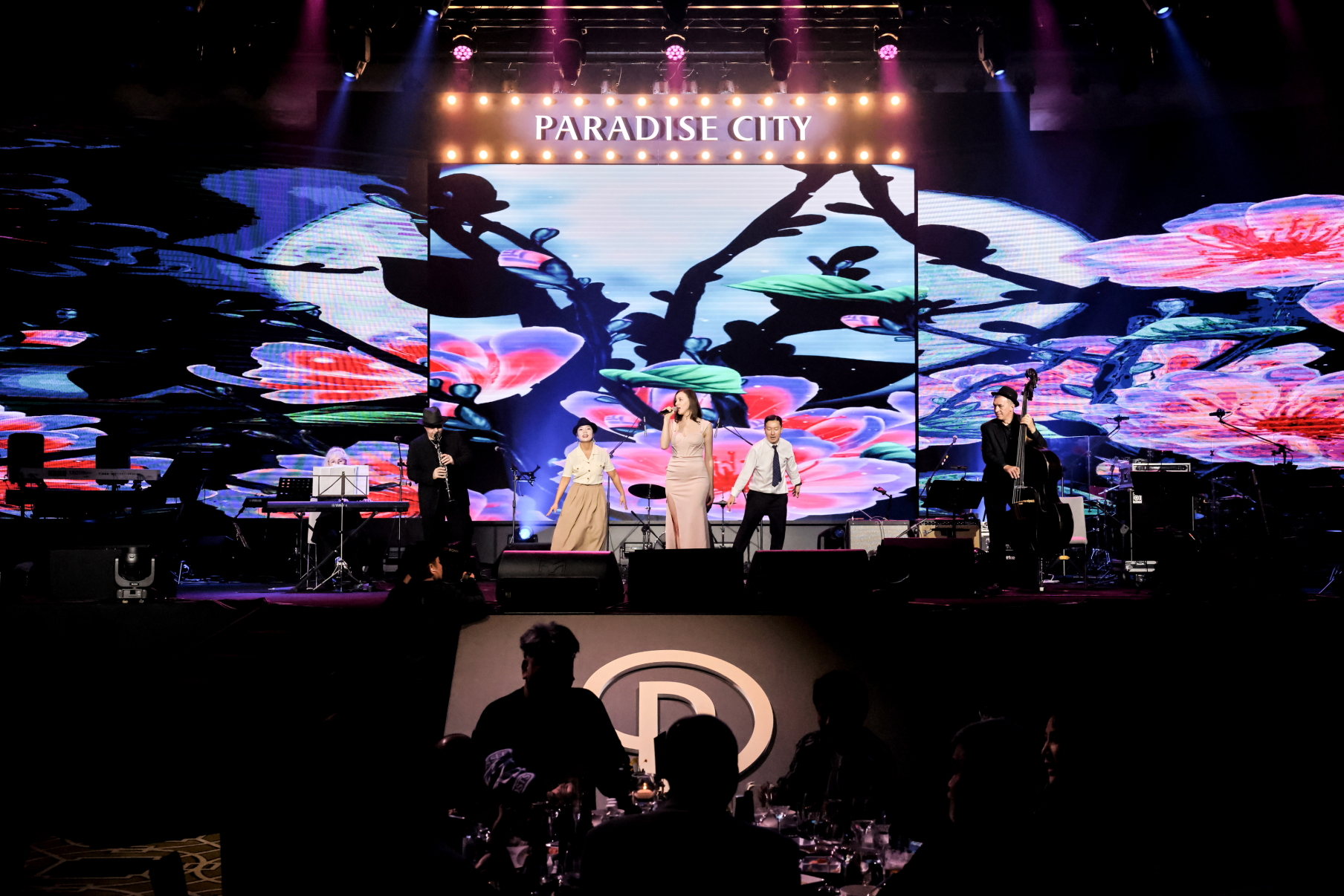 2024 Paradise Casino Year-End Gala Show 