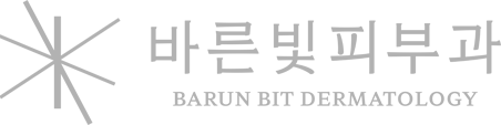 바른빛피부과(진료)ㅣ오송피부과