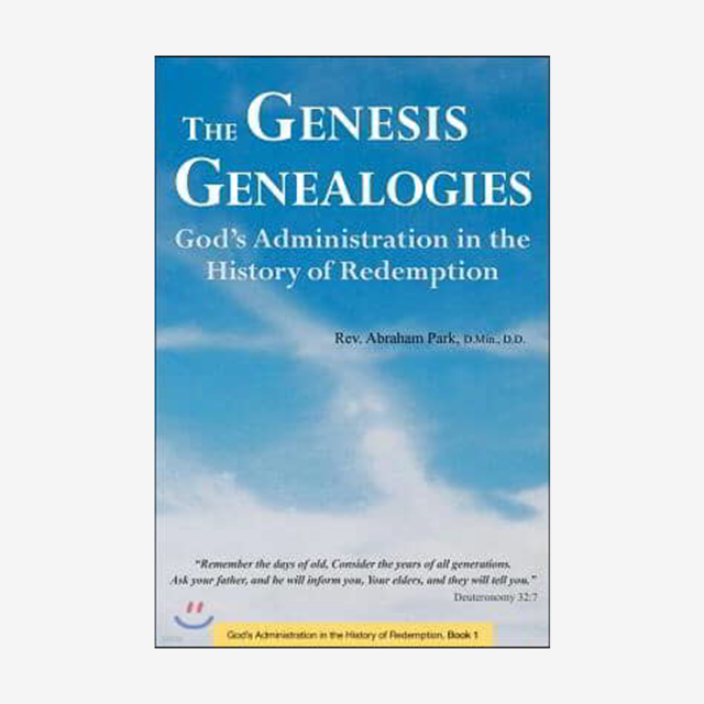 The Genesis Genealogies