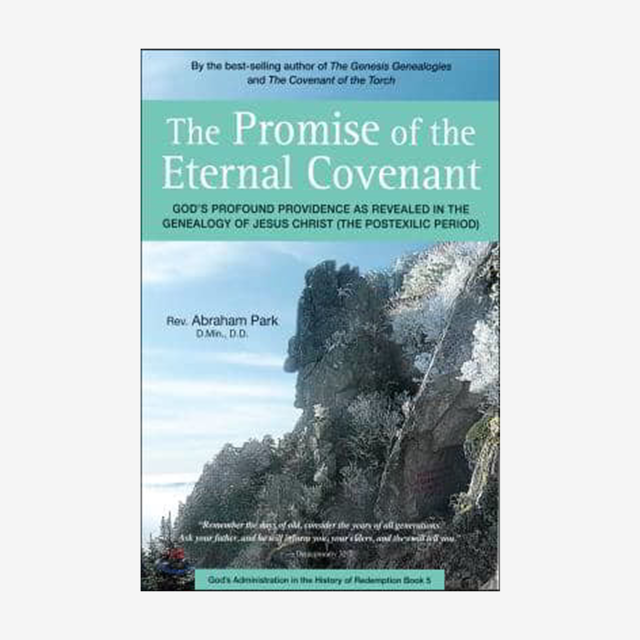 The Promise of the Eternal Covenant