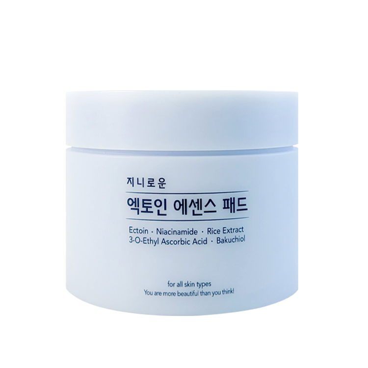  <p style="text-align:centet; font-size:12px; margin-top:25px; color:rgb(45, 63, 85);"">극강보습 초밀착 패드, <br><strong>엑토인 에센스 패드<strong/><br/><br/></p>