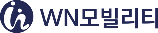 wn모빌리티