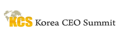 코리아씨이오서밋