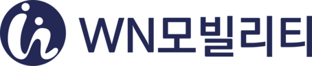 wn모빌리티