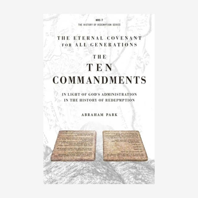 The Ten Commandments