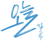 오늘 쌀소주 : Rice Soju