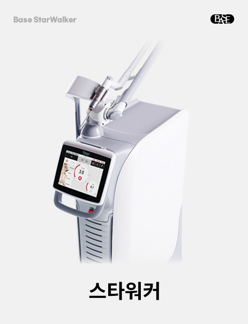 <span style="display:block;text-align:center;font-weight:400;font-size:13px;line-height:1.4;margin:0;padding:0!important;">#Pigmentation #LaserToning </span>