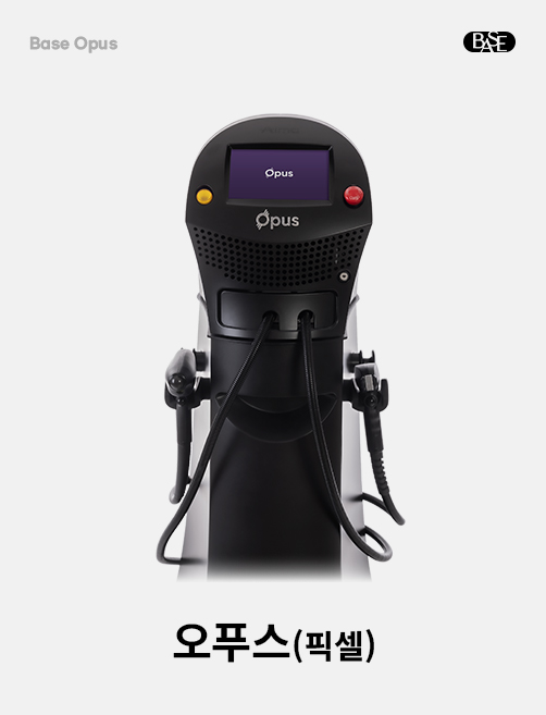 <span style="display:block;text-align:center;font-weight:400;font-size:13px;line-height:1.4;margin:0;padding:0!important;">#SkinTexture #DermalRegeneration #PoresAndScars </span>