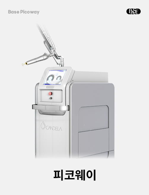 <span style="display:block;text-align:center;font-weight:400;font-size:13px;line-height:1.4;margin:0;padding:0!important;">#Pigmentation #SkinTexture #PoresAndScars </span>