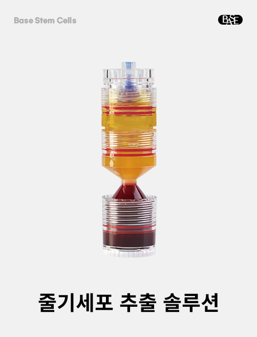 <span style="display:block;text-align:center;font-weight:400;font-size:13px;line-height:1.4;margin:0;padding:0!important;"> #AntiAging #AntiWrinkle #Volume </span>