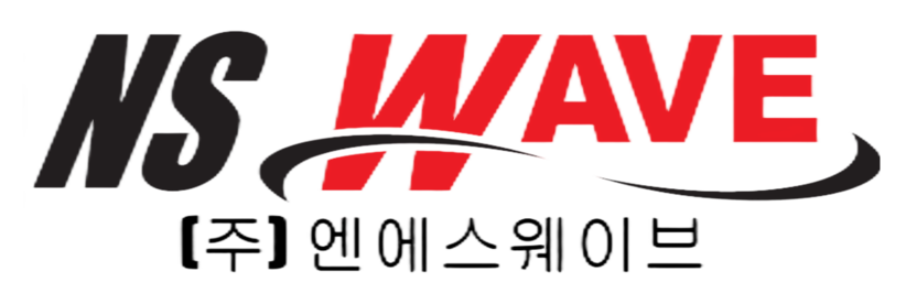 엔에스웨이브
