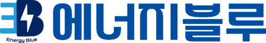 에너지블루 l 전기버스 충전기수리