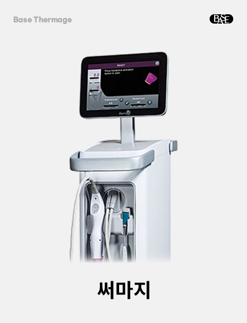 <span style="display:block;text-align:center;font-weight:400;font-size:13px;line-height:1.4;margin:0;padding:0!important;">  #AntiWrinkle #AntiAging #ElasticityImprovement </span>