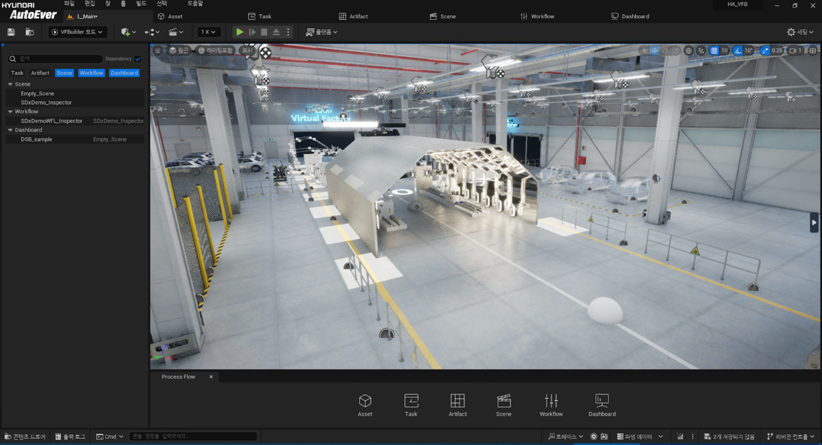 Hyundai AutoEver Builds Virtual Factory Platform Based on VF Builder ...