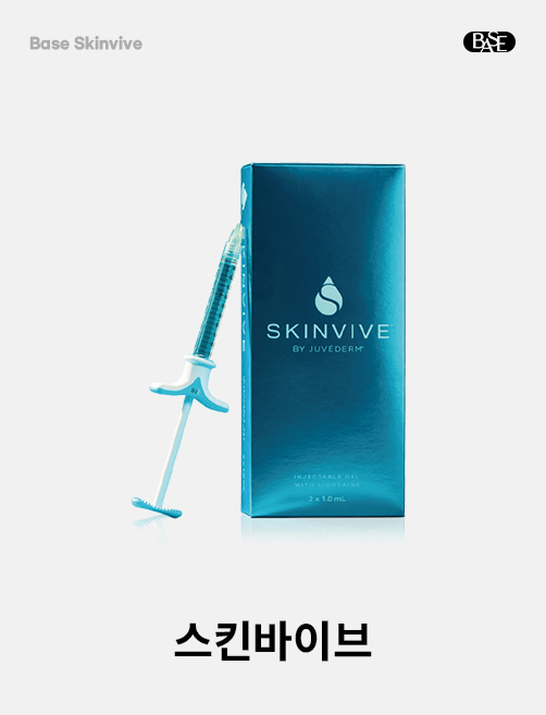 <span style="display:block;text-align:center;font-weight:400;font-size:13px;line-height:1.4;margin:0;padding:0!important;">#GlassSkin #SkinRefining #LongLasting </span>