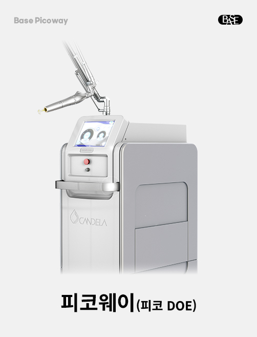 <span style="display:block;text-align:center;font-weight:400;font-size:13px;line-height:1.4;margin:0;padding:0!important;"> #Pigmentation #SkinTexture #PoresAndScars </span>