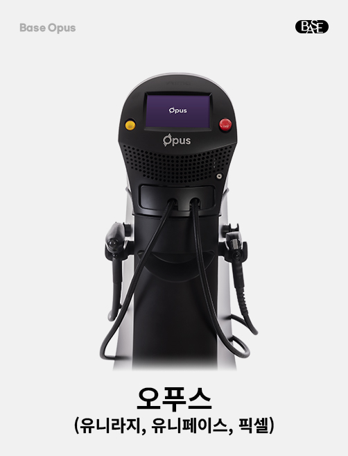 <span style="display:block;text-align:center;font-weight:400;font-size:13px;line-height:1.4;margin:0;padding:0!important;"> #SkinTexture #DermalRegeneration #PoresAndScars </span>