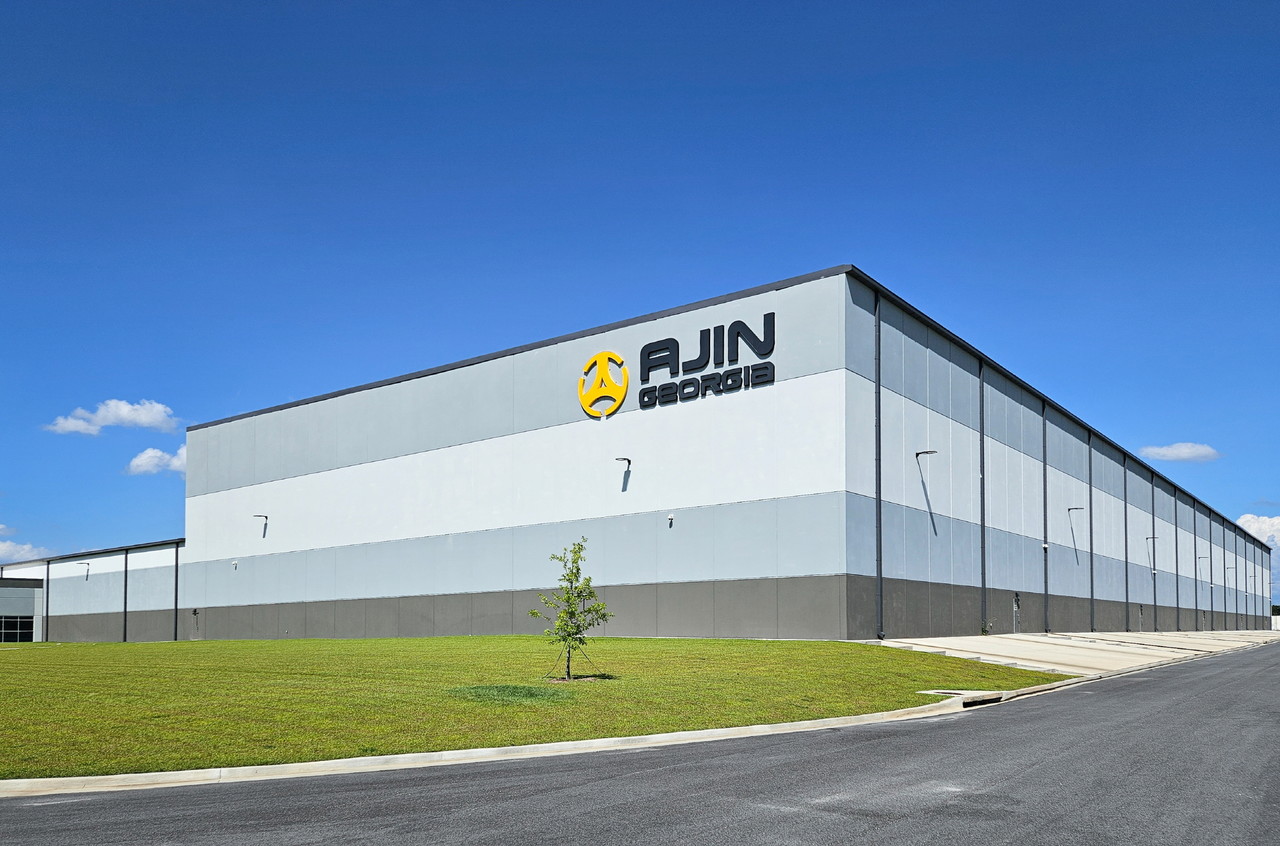 아진 USA 사바나 조지아