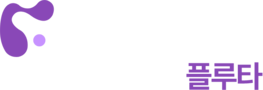 플루타 FRUTA | 마케팅 & 디자인 에이전시