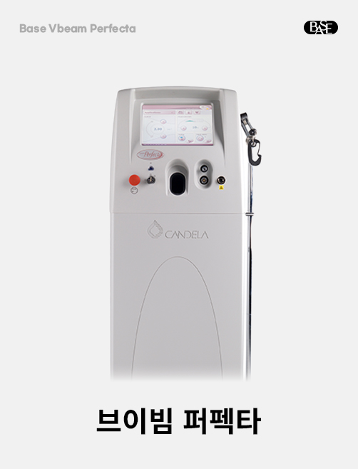 <span style="display:block;text-align:center;font-weight:400;font-size:13px;line-height:1.4;margin:0;padding:0!important;">#Redness #ScarTreatment #Vascular </span>