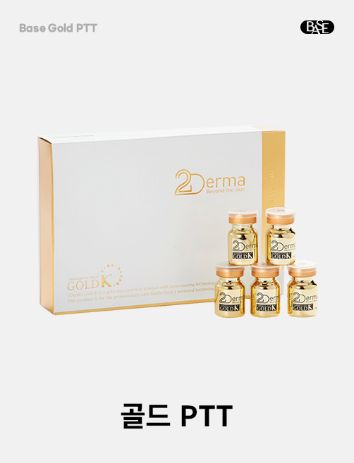 <span style="display:block;text-align:center;font-weight:400;font-size:13px;line-height:1.4;margin:0;padding:0!important;">   #여드름  #모공  #피지조절 </span>