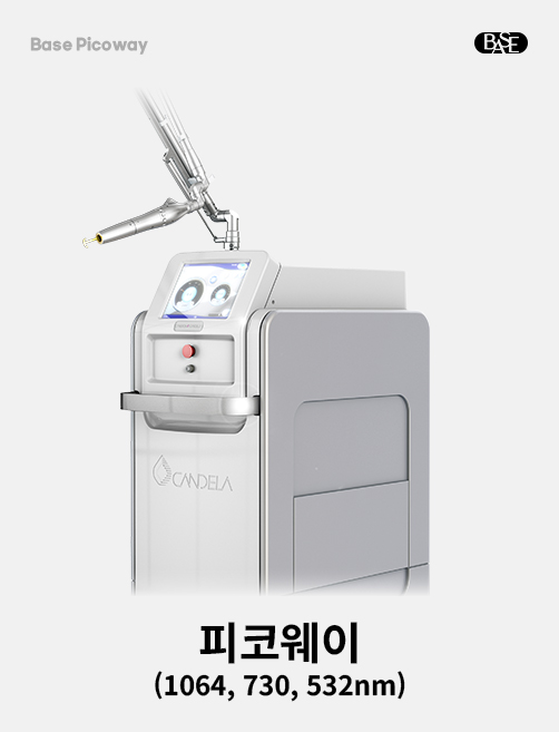 <span style="display:block;text-align:center;font-weight:400;font-size:13px;line-height:1.4;margin:0;padding:0!important;">#Pigmentation #SkinTexture #PoresAndScars </span>