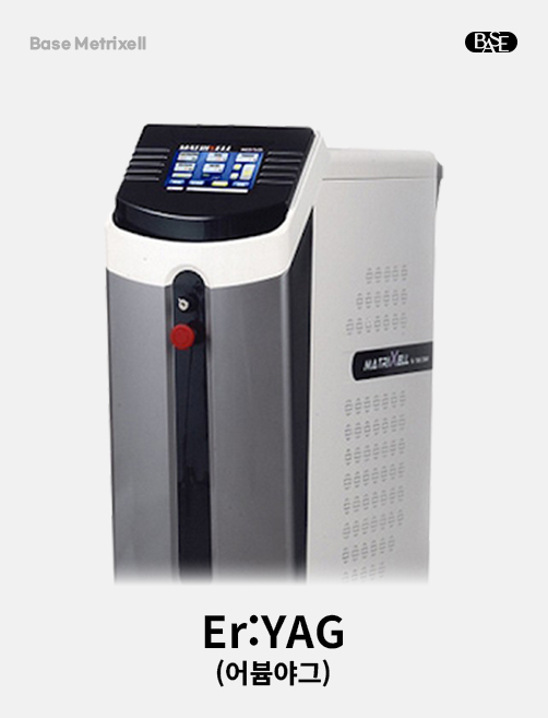 <span style="display:block;text-align:center;font-weight:400;font-size:13px;line-height:1.4;margin:0;padding:0!important;"> #MoleRemoval #BenignLesions </span>