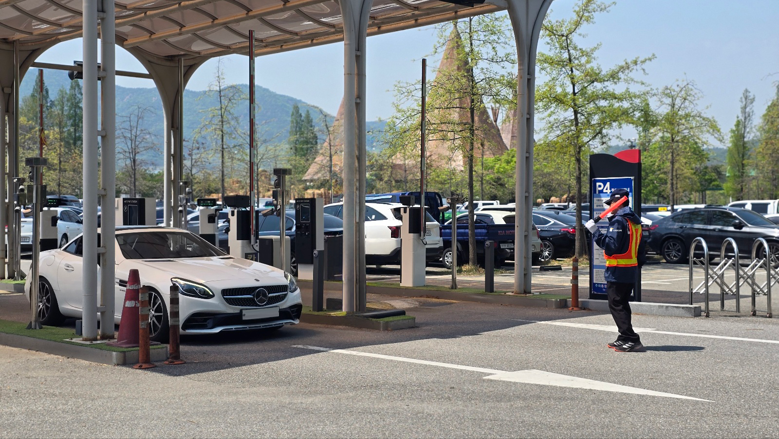 변경할 이미지 입니다