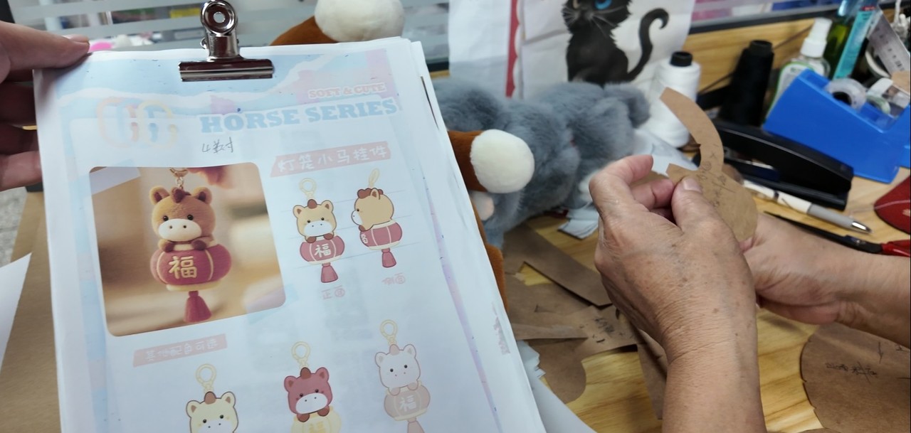 샘플 및 예상 견적 산출