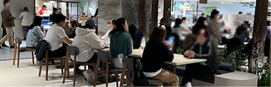 지하 2층 매장 만석!