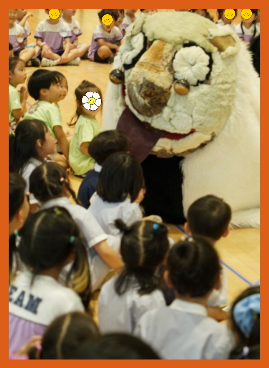 아이들도 선생님도 함께 만들어가는 공연의 과정