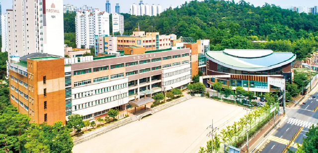 <b>병점 고등학교</b>