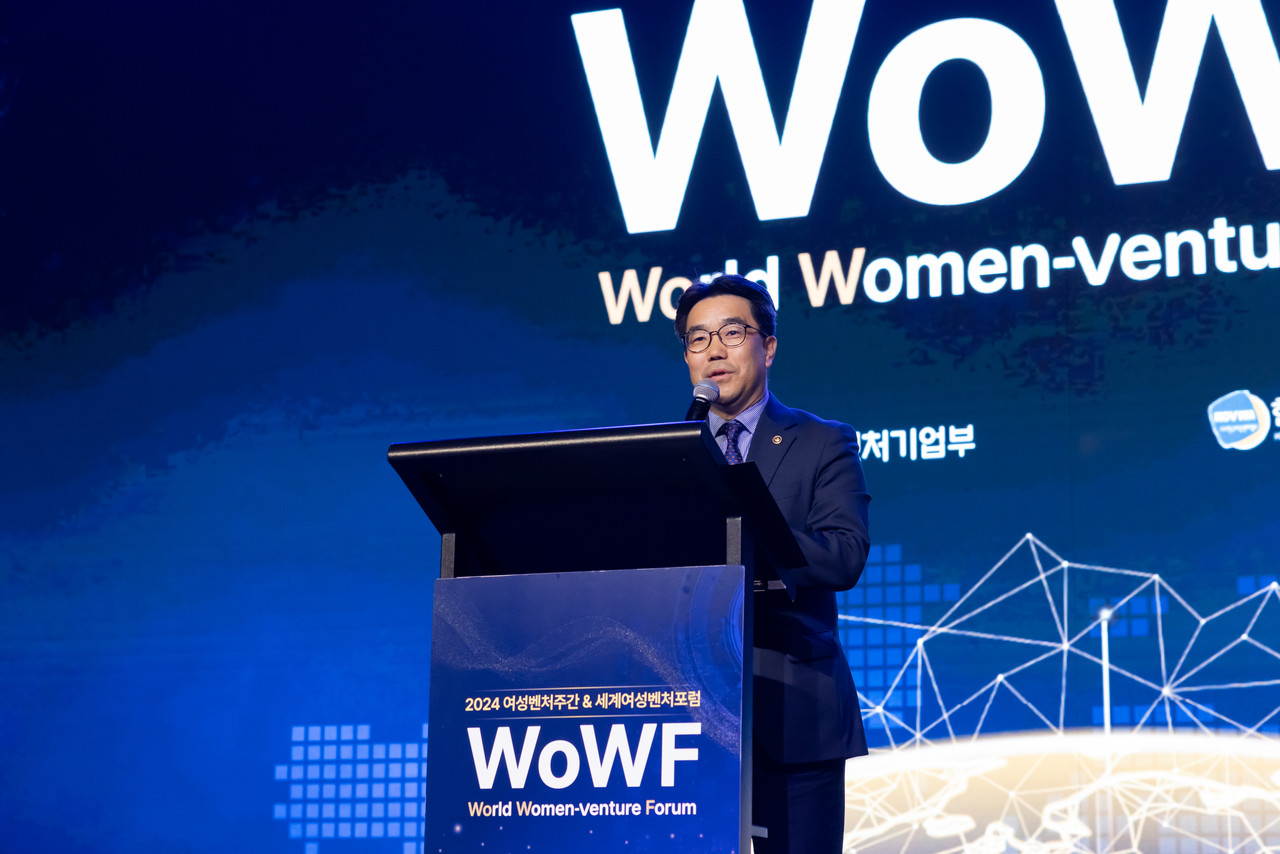 김성섭 중소벤처기업부 차관