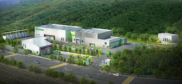 <b>의왕 재활용센터</b>