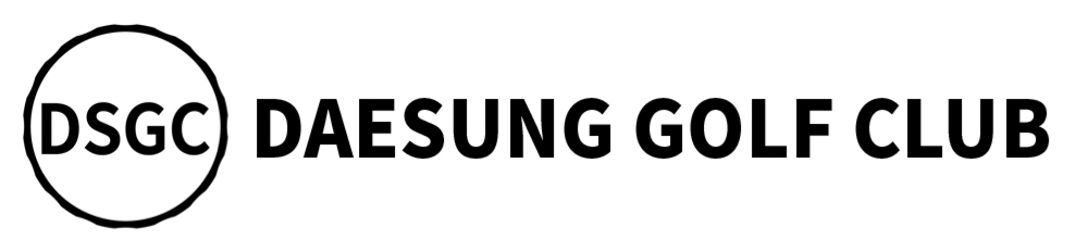 DSGC 대성골프클럽