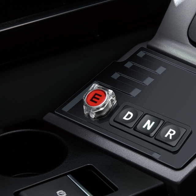 Emergency Power Cut-Off Switch