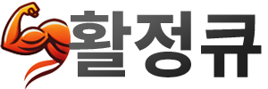\ud65c\uc815\ud050-\ube44\uc544\uadf8\ub77c \uad6c\ub9e4 \uc0ac\uc774\ud2b8, 100% \uc815\ud488\uc744 \ubcf4\uc7a5\ud569\ub2c8\ub2e4.