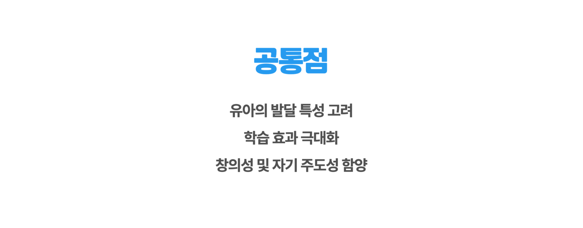 요술책상쁘띠랑