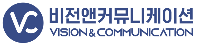 비전앤커뮤니케이션