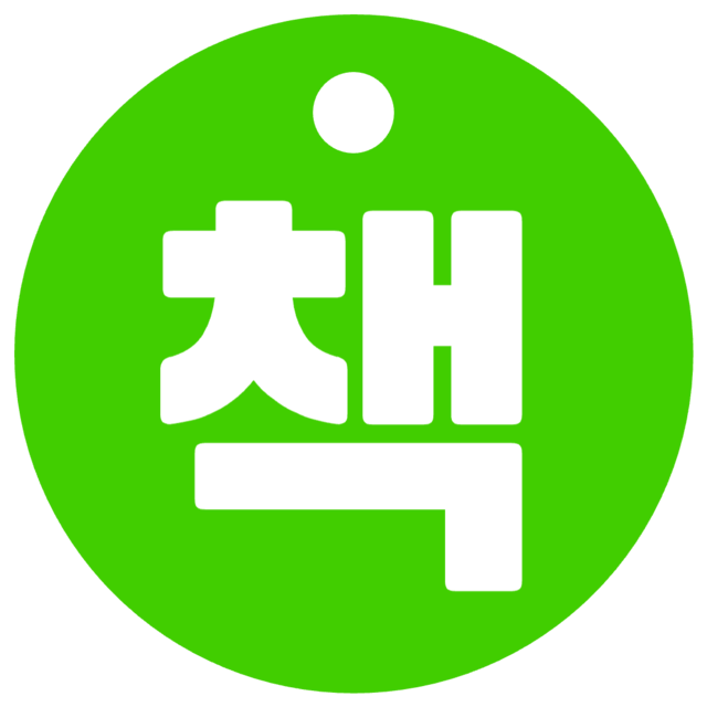 요술책상쁘띠랑