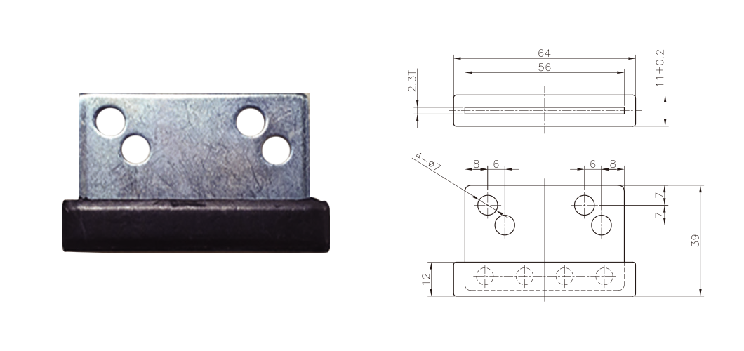 승객용 슈(일반용)