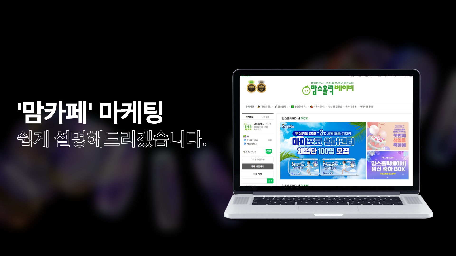 게시판 썸네일