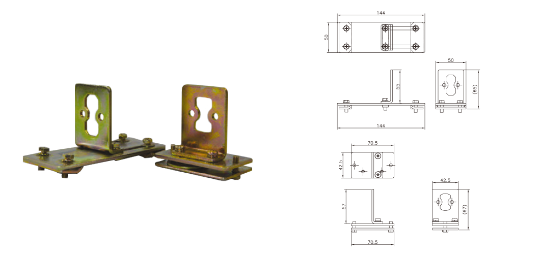 리미트 스위치 브라켓