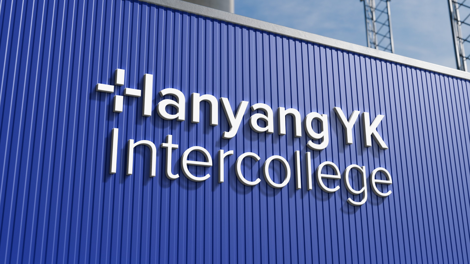 우와스튜디오, 로고제작, 브랜딩, 기업로고, 로고제작사이트, 리브랜딩, 종합디자인업체, uwastudio