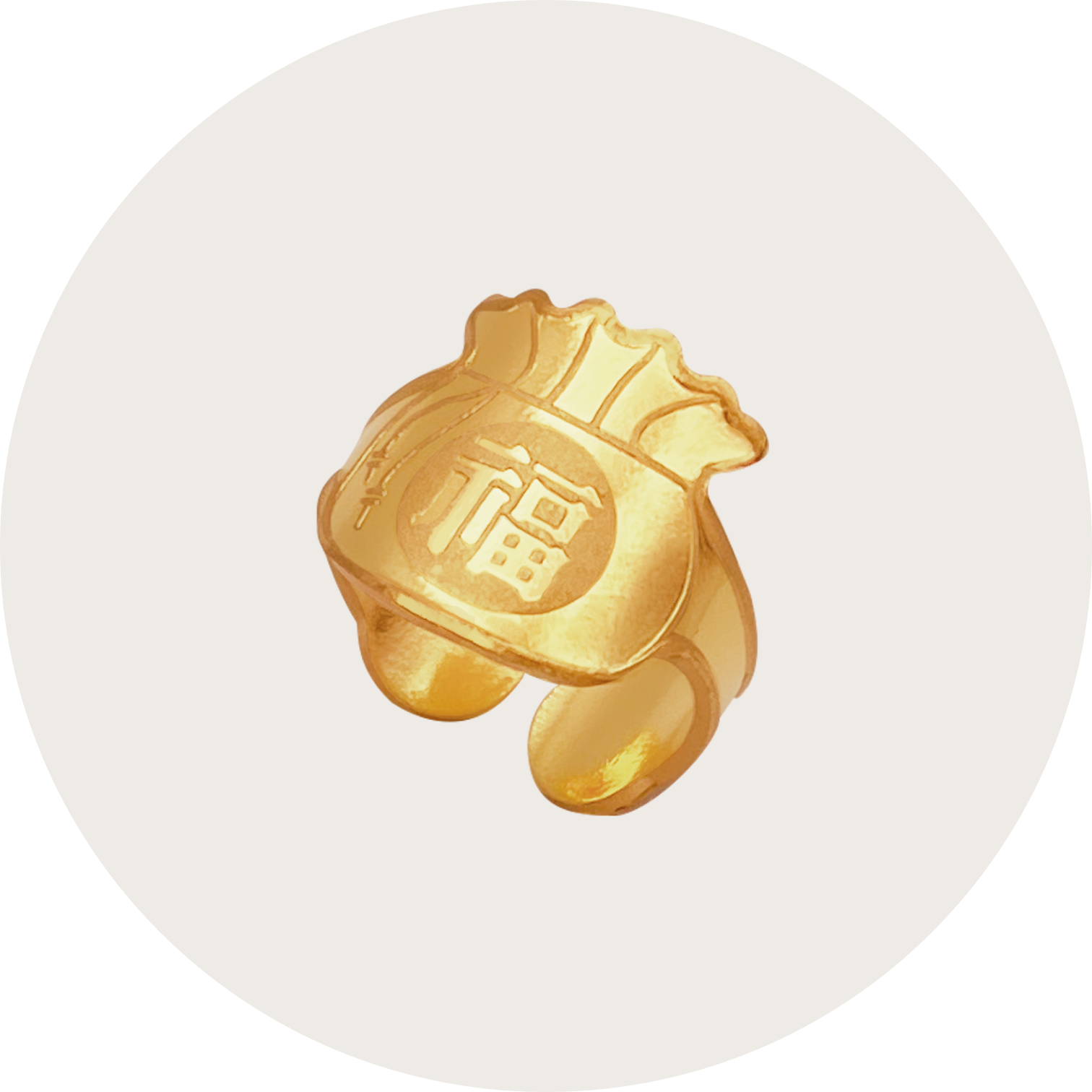 선물형