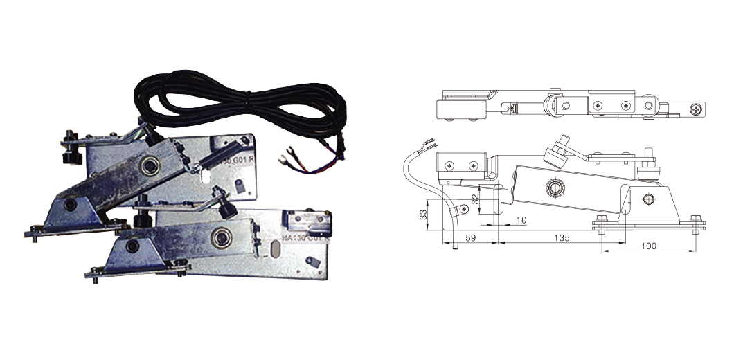 세이프티슈 브라켓