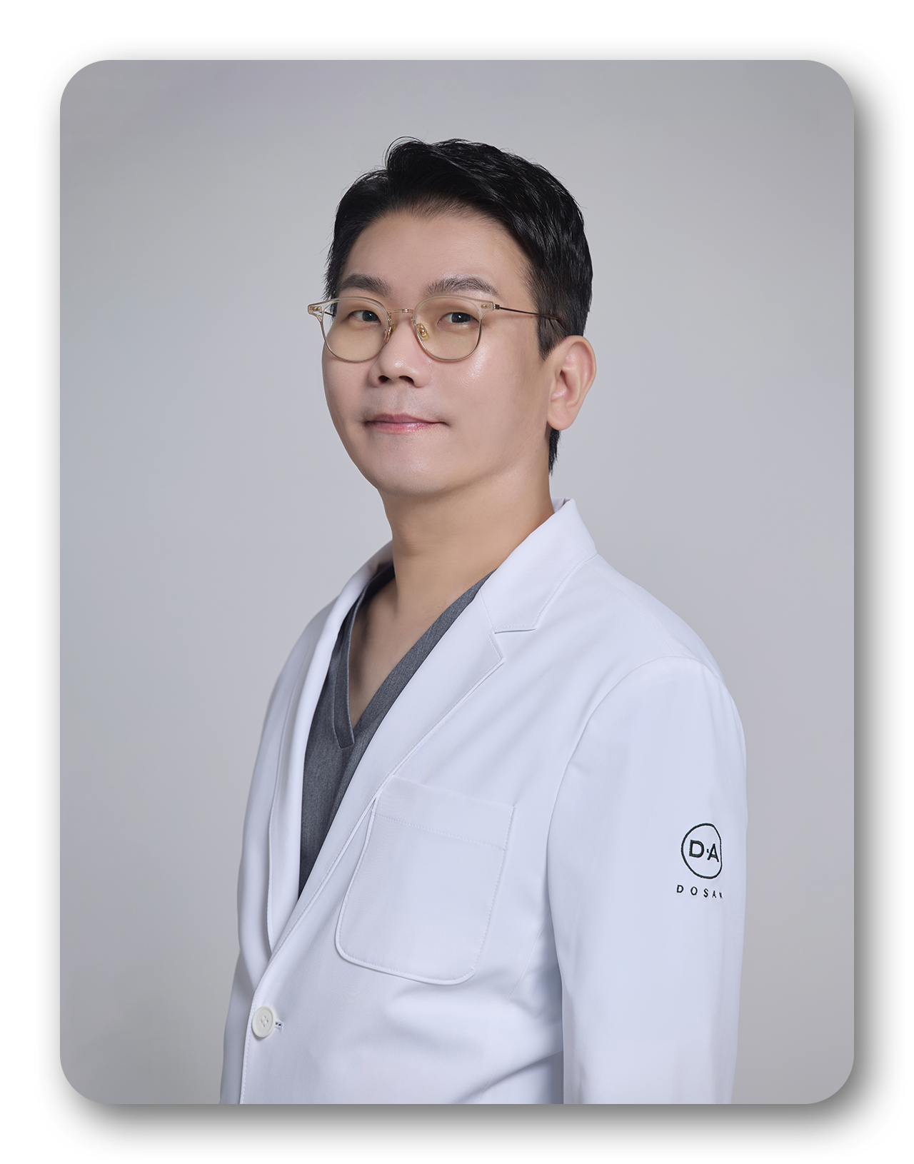 Spesialis Dermatologi Dr. Kim Yoo-jeong, Direktur Utama