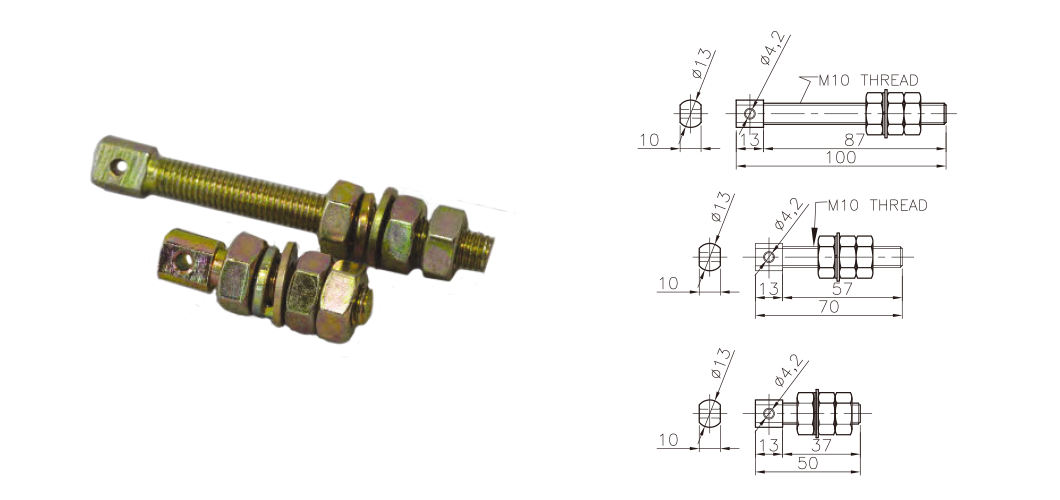 고리볼트 체인타입