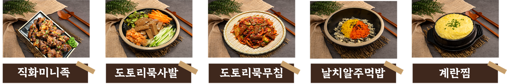 슬라이드 이미지 1